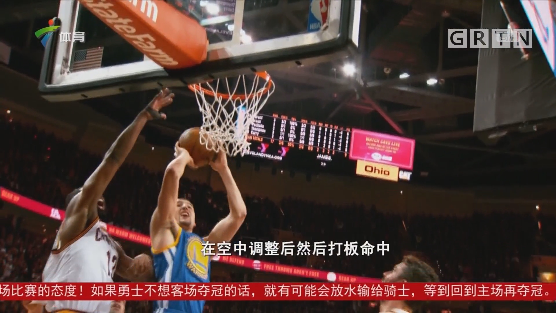 表现迅