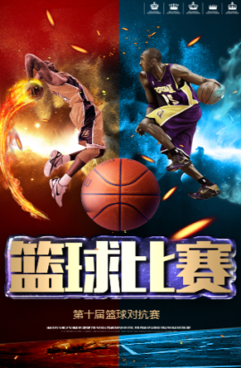 触点每年的