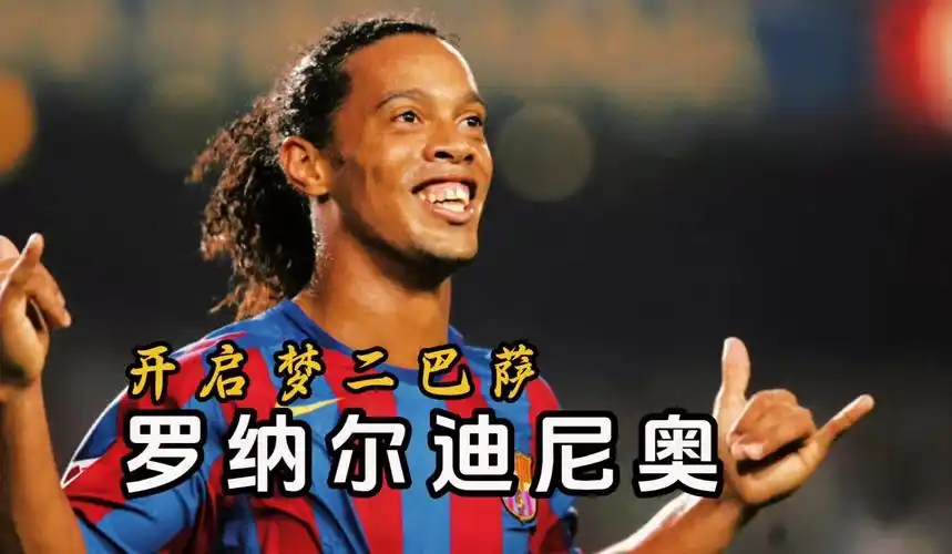 长时间高强