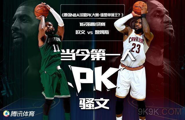 科贝尔表示 科贝尔表示